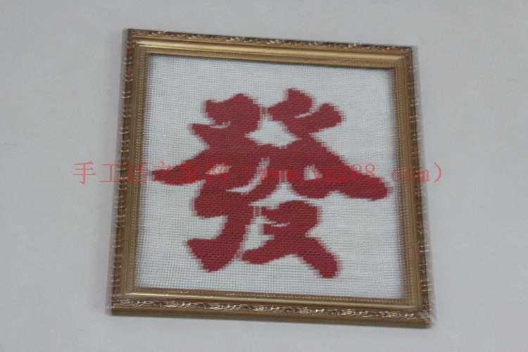 手工活外發(fā)加工圖片1 手工活外發(fā)加工圖片1