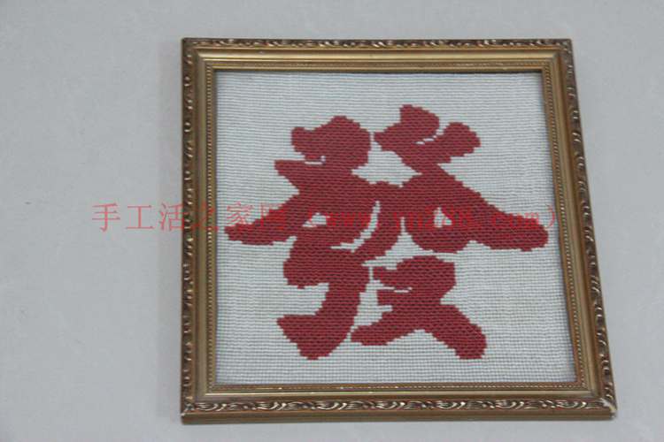 手工活外發(fā)加工圖片3 手工活外發(fā)加工圖片3