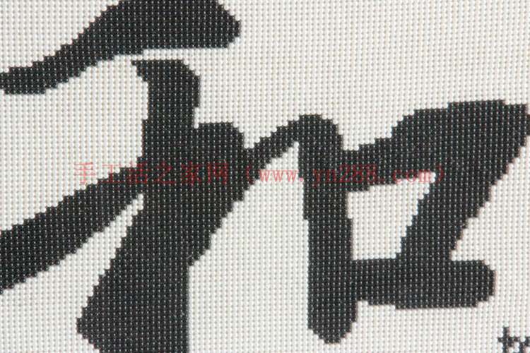 這是在家做手工活 在家做手工活串珠賺錢(qián)可靠嗎(圖3)