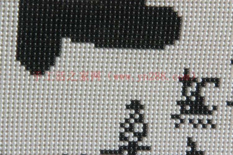 串珠在家做手工活 找在家做手工活 串珠加工是(圖1)