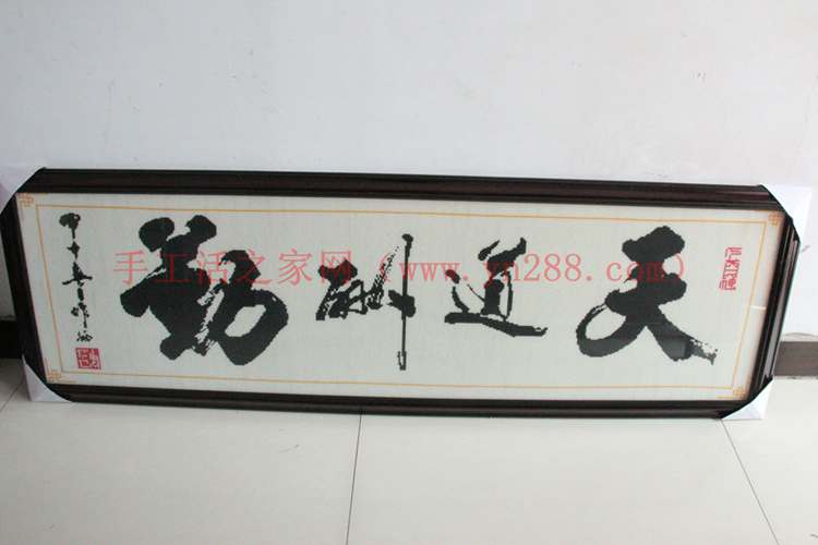 找純手工活拿回家做哪里有？柔性模具制作教程(圖1)