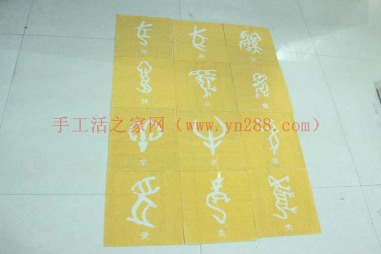 手工活加工無押金外放 手工活加工無押金外放沒有任何費用鑲嵌錫片怎么做(圖1)