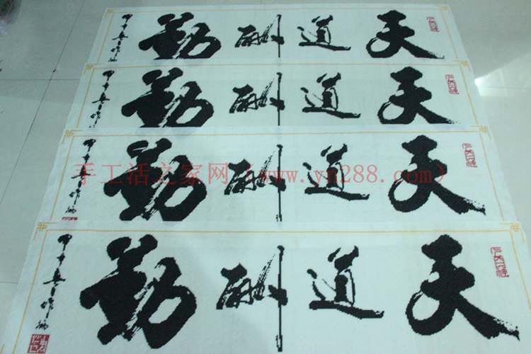 在家做什么賺錢當(dāng)然是在家做手工活 現(xiàn)在在家沒(méi)事想找份手工活干有哪些(圖1)