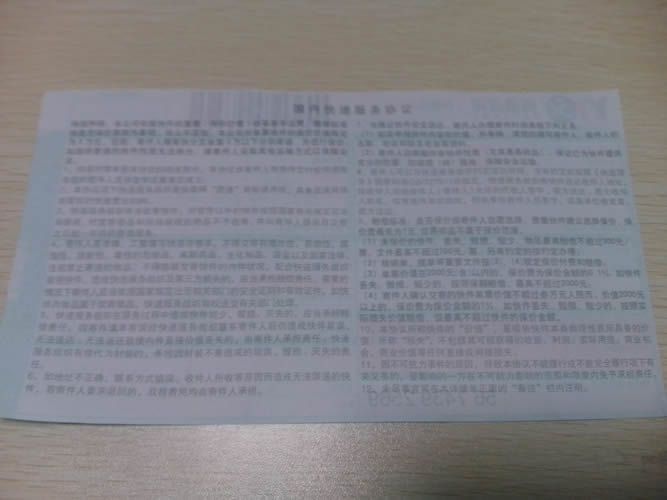 手工活外發(fā)加工訂單圖4 河南鄭州尋找在家手工活加工加盟代理商有嗎(圖4)