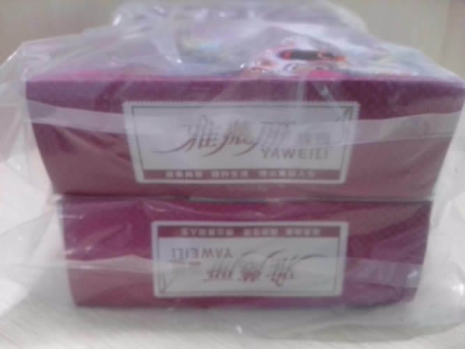 河南信陽(yáng)加盟在家做手工活兼職掙錢(qián)(圖5)