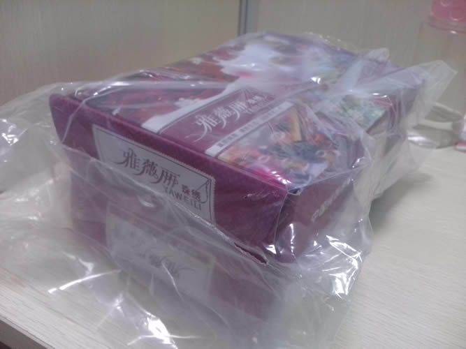 串珠手工活加工材料訂單圖 河北邢臺市農(nóng)民想找份真實的手工活加工代理項目有嗎(圖1)