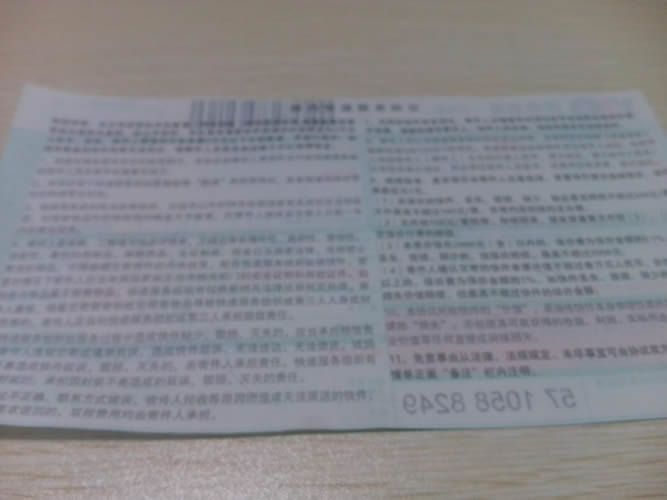 河南商丘有在家做手工活賺錢(qián)的加盟代理嗎(圖4)