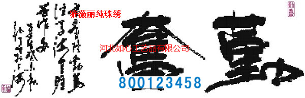 手工活外發(fā)新訂單預(yù)告：大量需求手工外發(fā)加工，可以帶回家做(圖6)