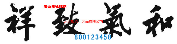 手工活外發(fā)新訂單預(yù)告：大量需求手工外發(fā)加工，可以帶回家做(圖8)