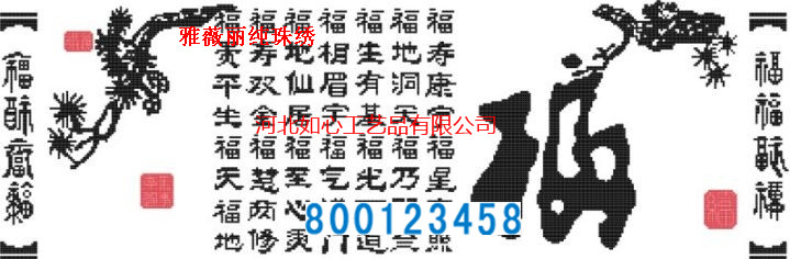 手工活外發(fā)新訂單預(yù)告：大量需求手工外發(fā)加工，可以帶回家做(圖12)