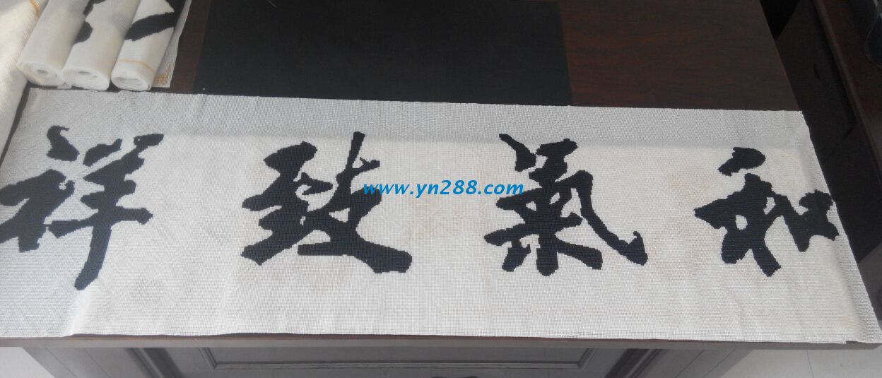 全國手工活外發(fā)加工 全國手工活外發(fā)加工