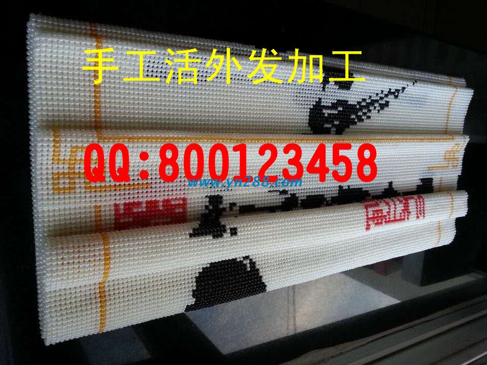 時(shí)尚手工DIY，在家串珠掙大錢