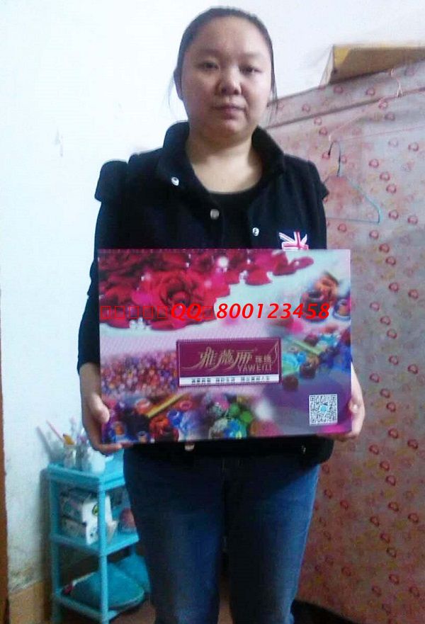 廣東珠海打工者王女士找到正規(guī)可靠可以業(yè)余時(shí)間做的手工活串珠繡 廣東珠海打工者王女士找到正規(guī)可靠可以業(yè)余時(shí)間做的手工活串珠繡(圖1)