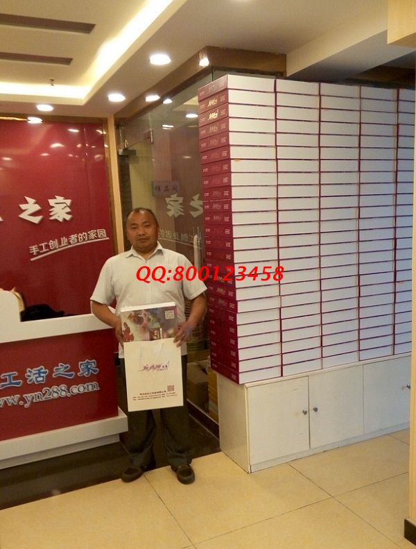 河南淅川縣百先生來手工活之家考察，欲組織當(dāng)?shù)亻e散人員做手工活(圖2)