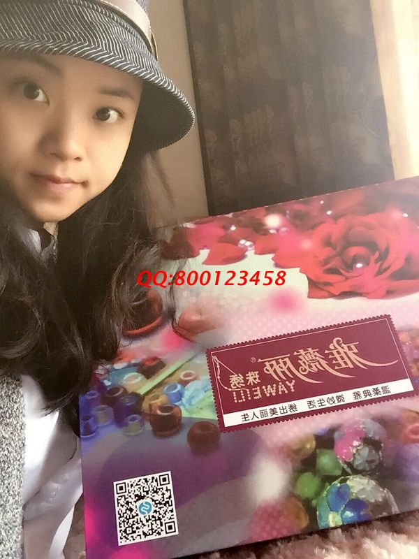 四川遂寧在校大學(xué)生李小妹業(yè)余時間兼職做手工活珠繡掙生活費 四川遂寧在校大學(xué)生李小妹業(yè)余時間兼職做手工活珠繡掙生活費(圖1)