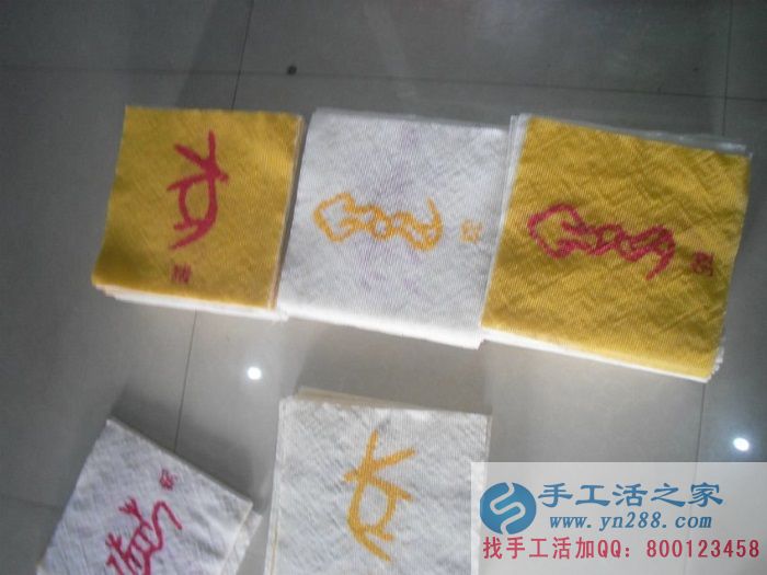 手工活之家外發(fā)加工產(chǎn)品珠繡甲骨文十二生肖成品圖片展示 手工活之家外發(fā)加工產(chǎn)品——珠繡甲骨文十二生肖成品圖片展示(圖4)