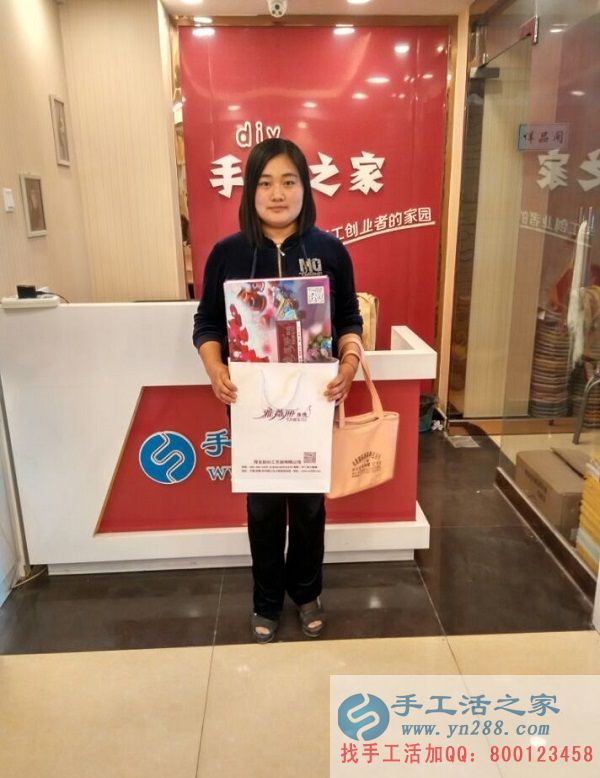 邯鄲磁縣下崗工人袁女士來手工活之家考察，找到正規(guī)可靠的手工活(圖1)