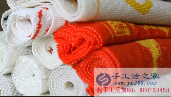 五一小長(zhǎng)假即將到來(lái)，手工活之家月底支付客戶加工費(fèi)！(圖4)