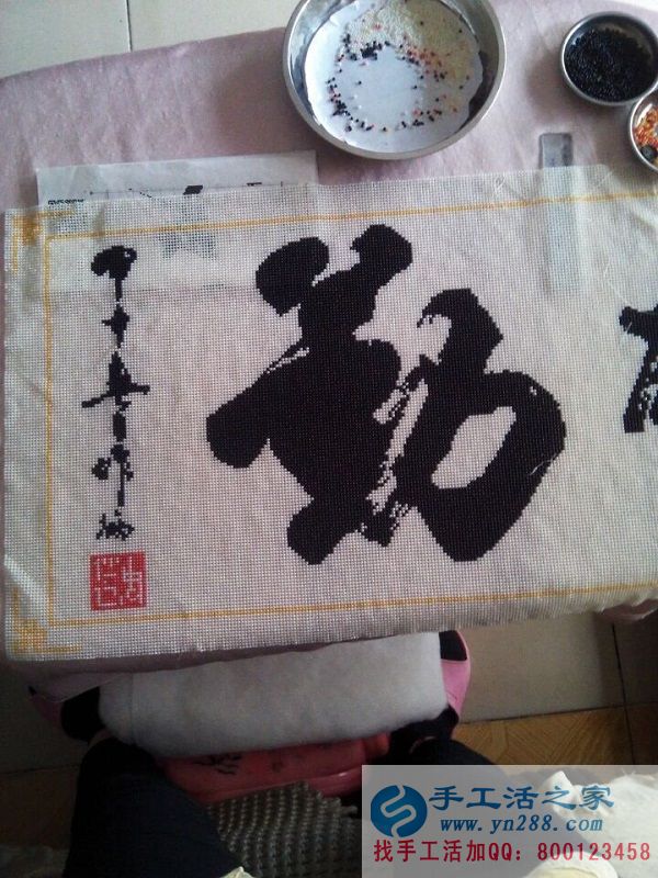 可兼職手工活，廣東珠海上班族梁女士業(yè)余時間做手工活珠繡增加收入(圖3)