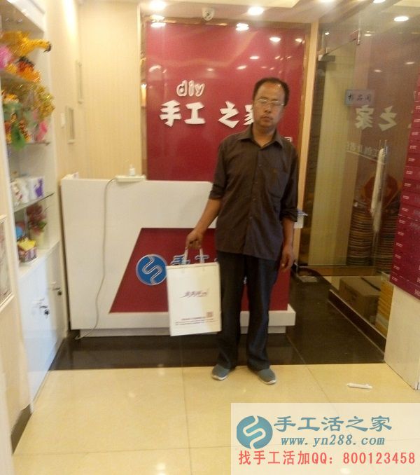 欲組織人做手工活創(chuàng)業(yè)，山東聊城張先生來手工活之家考察(圖1)