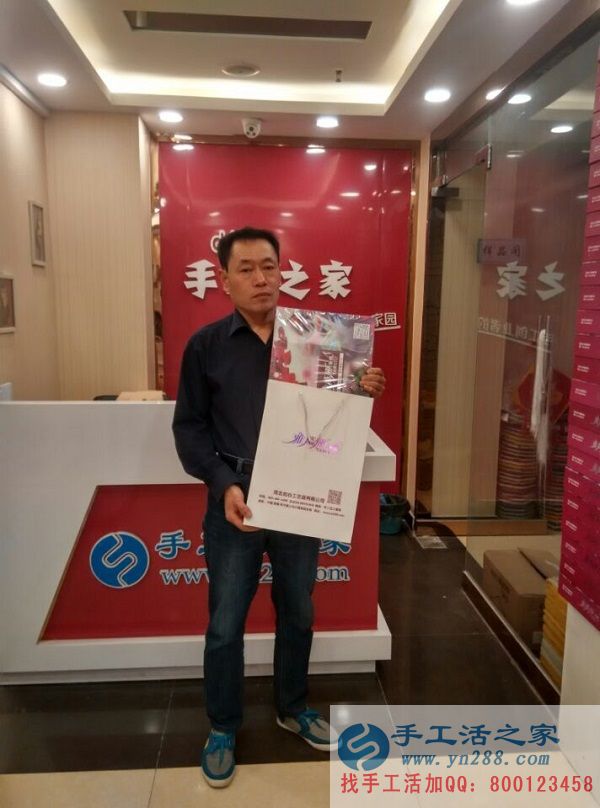 河北吳橋程先生來手工活之家考察，找到手工活串珠創(chuàng)業(yè)好項(xiàng)目(圖1)