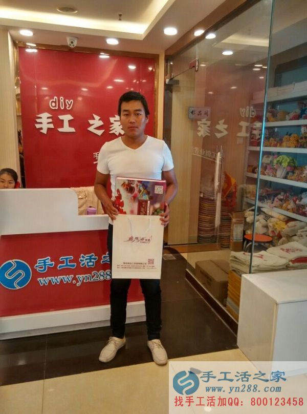 邯鄲武安張先生來(lái)手工活之家考察找到手工活創(chuàng)業(yè)好項(xiàng)目(圖1)
