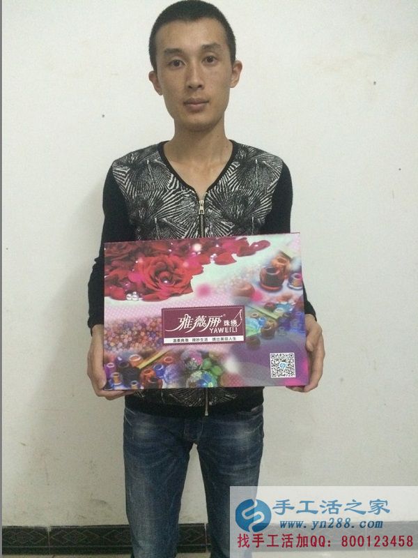 廣西來賓哪有適合寶媽做的兼職手工活？不耽誤帶孩子的(圖2)