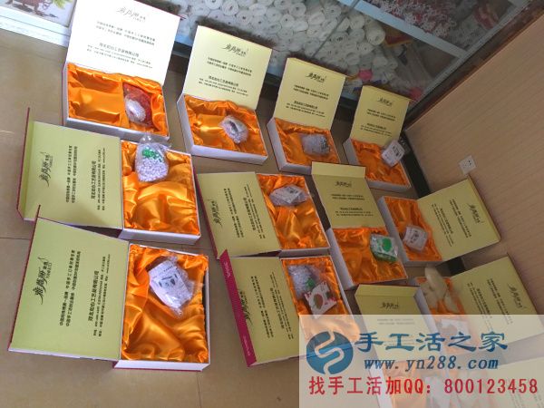 手工活之家外發(fā)加工2016年6月22日包貨記錄:(圖1)