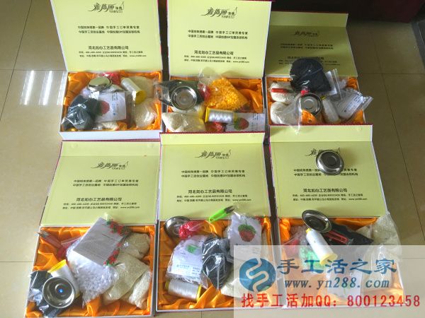 手工活之家外發(fā)加工2016年6月22日包貨記錄:(圖4)