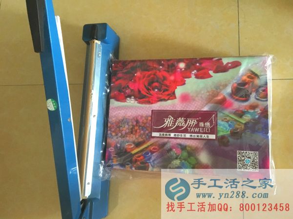 手工活之家外發(fā)加工2016年6月22日包貨記錄:(圖6)