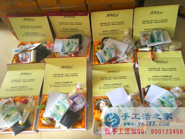 手工活之家外發(fā)加工2016年6月22日包貨記錄:(圖5)