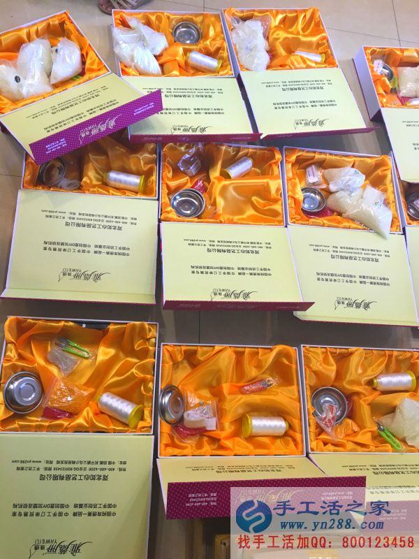 手工活之家外發(fā)加工2016年6月24日包貨記錄:(圖5)