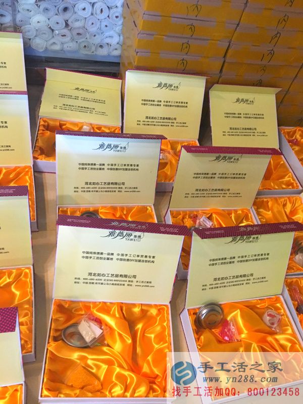 手工活之家外發(fā)加工2016年6月24日包貨記錄:(圖4)