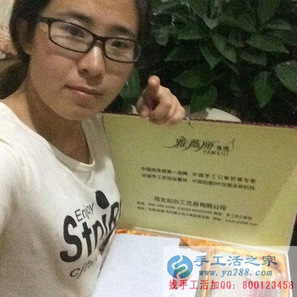 開超市又做手工活，山東威海孫女士業(yè)余時(shí)間做手工活賺錢增收入(圖1)