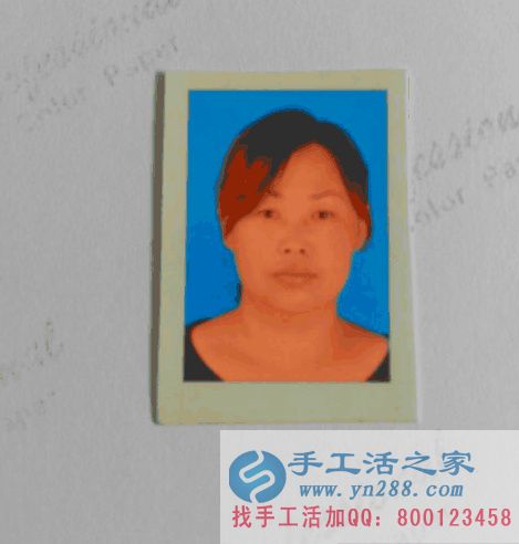 山西省晉城市陽城縣馬女士在家做手工活加工收到360元加工費，不用押金不用交錢，無需押金，正規(guī)可靠可以在家做的手工活(圖2)