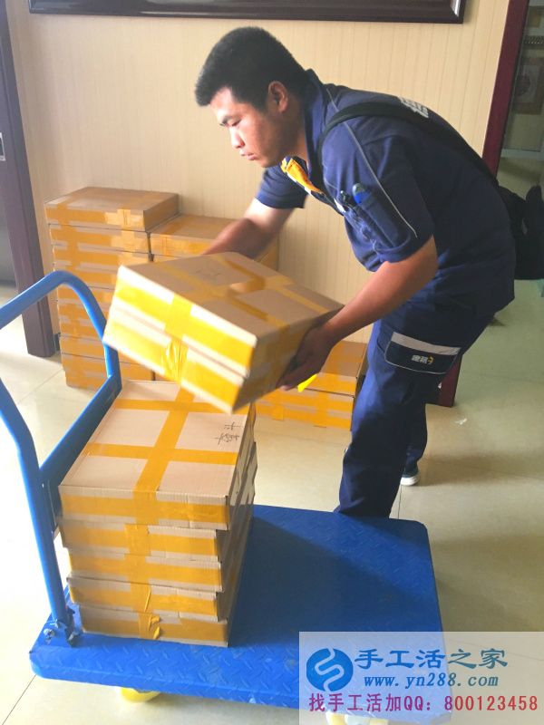 手工活之家外發(fā)加工2016年6月26日發(fā)貨記錄:(圖1)