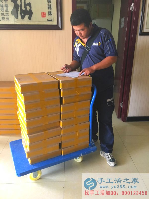 手工活之家外發(fā)加工2016年6月26日發(fā)貨記錄:(圖3)