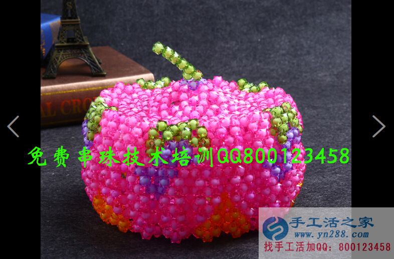 河北霸州手工活串珠子外發(fā)加工 手工活外發(fā)加工訂單 無(wú)押金手工活(圖4)