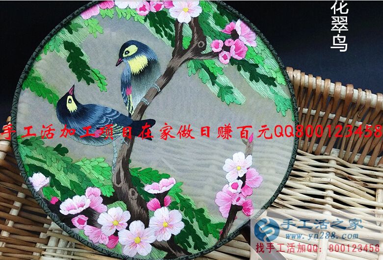 在家賺錢(qián)做手工活