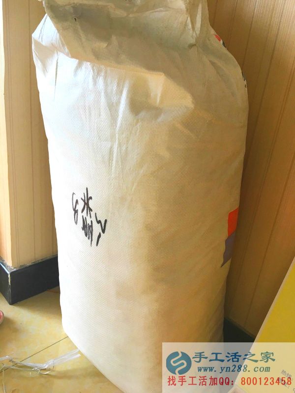 手工活之家外發(fā)加工2016年6月28日包貨記錄:(圖1)