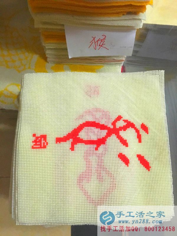 手工活之家的強(qiáng)大代理商們的成品 手工活之家的強(qiáng)大代理商們的成品