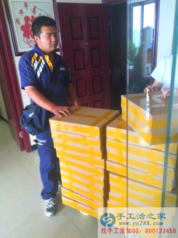 手工活之家外發(fā)加工2016年6月29日德邦快遞又來了記錄:(圖1)