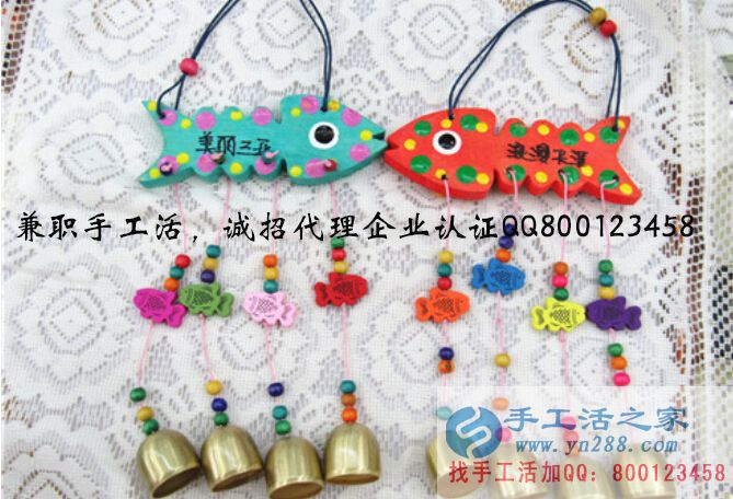 在家賺錢做手工活 在家賺錢做手工活