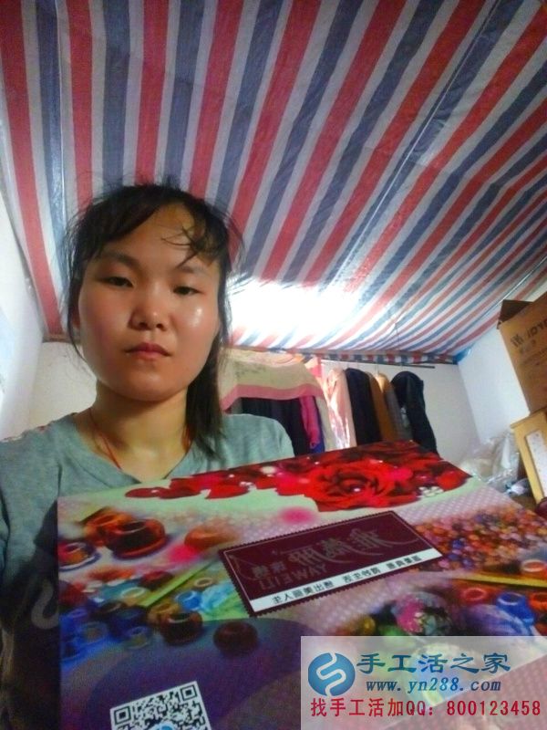 上海市奉賢區(qū)打工女孩在家做兼職不用押金不用交錢，無(wú)需押金