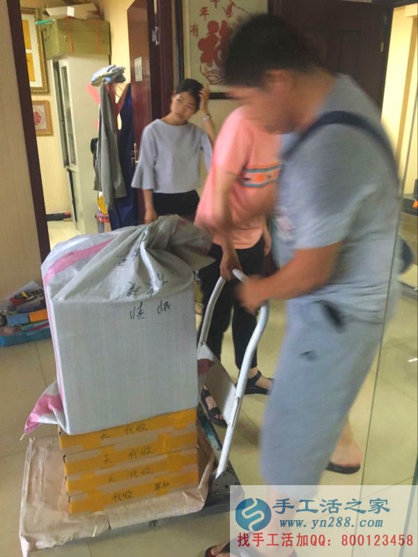 手工活之家外發(fā)加工2016年7月19日發(fā)貨記錄 快遞人員來運貨啦