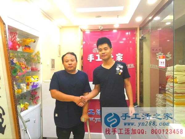 山西陽泉代理商與手工活之家網(wǎng)項目人合照！