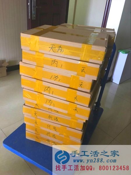 手工活之家外發(fā)加工2016年7月27日發(fā)貨記錄: 整裝待發(fā)的快遞盒