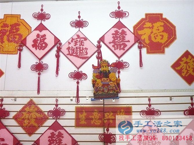 在家賺錢做手工活 在家賺錢做手工活