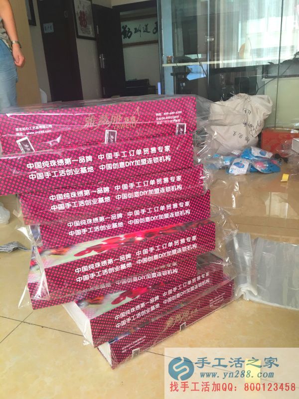 所有的材料已放齊全，等待密封