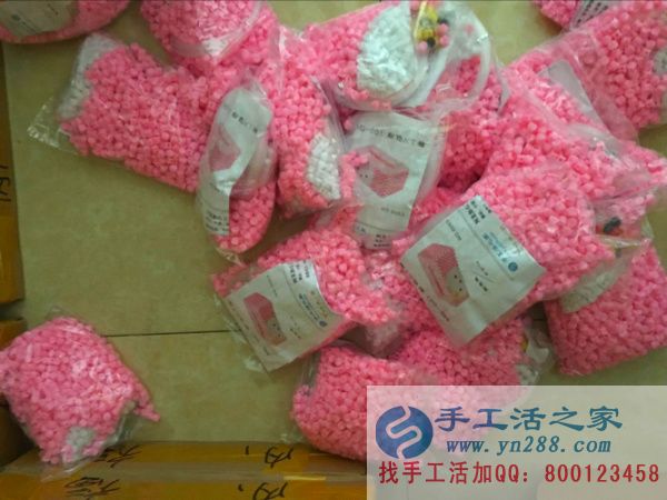 我們期待您的加入！